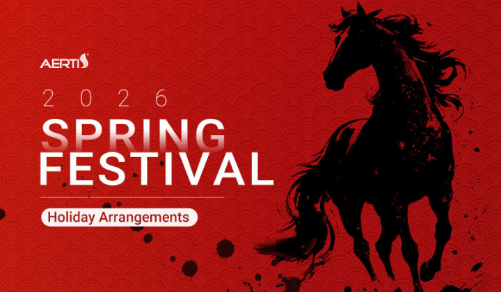 AERTI'nin 2026 Bahar Festivali Tatil Düzenlemelerine İlişkin Duyuru