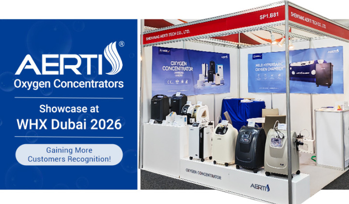 عرض أجهزة تركيز الأكسجين من شركة أيرتي في معرض WHX دبي 2026، واكتساب المزيد من تقدير العملاء!