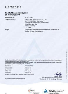 Certificado del sistema de gestión de calidad ISO13485