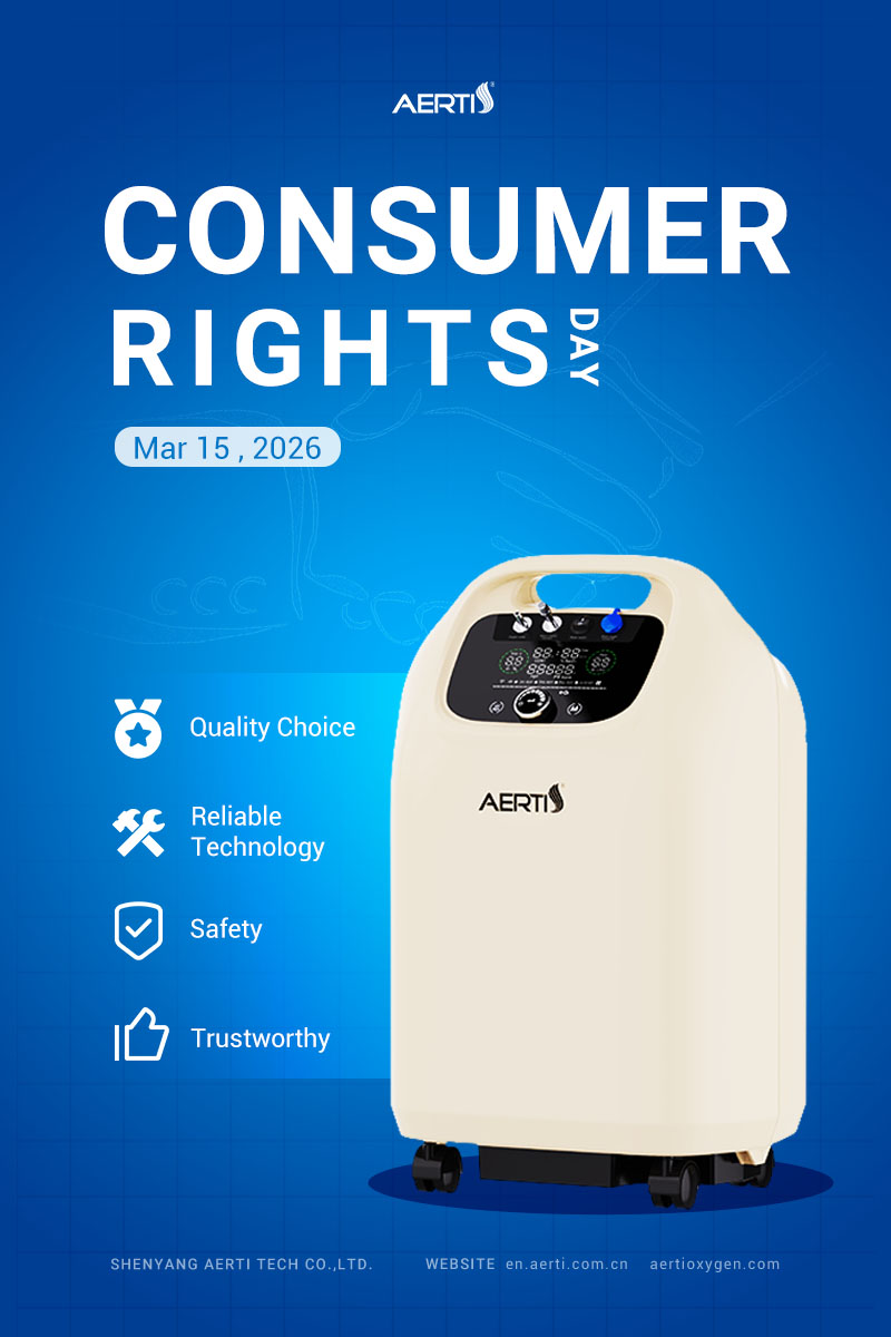 home oxygen concentrator