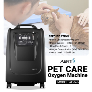 جهاز تركيز أكسجين محمول ثنائي التدفق سعة 5 لترات للحيوانات الأليفة، مناسب للعيادات البيطرية