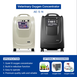 جهاز تركيز أكسجين محمول ثنائي التدفق سعة 5 لترات للحيوانات الأليفة، مناسب للعيادات البيطرية