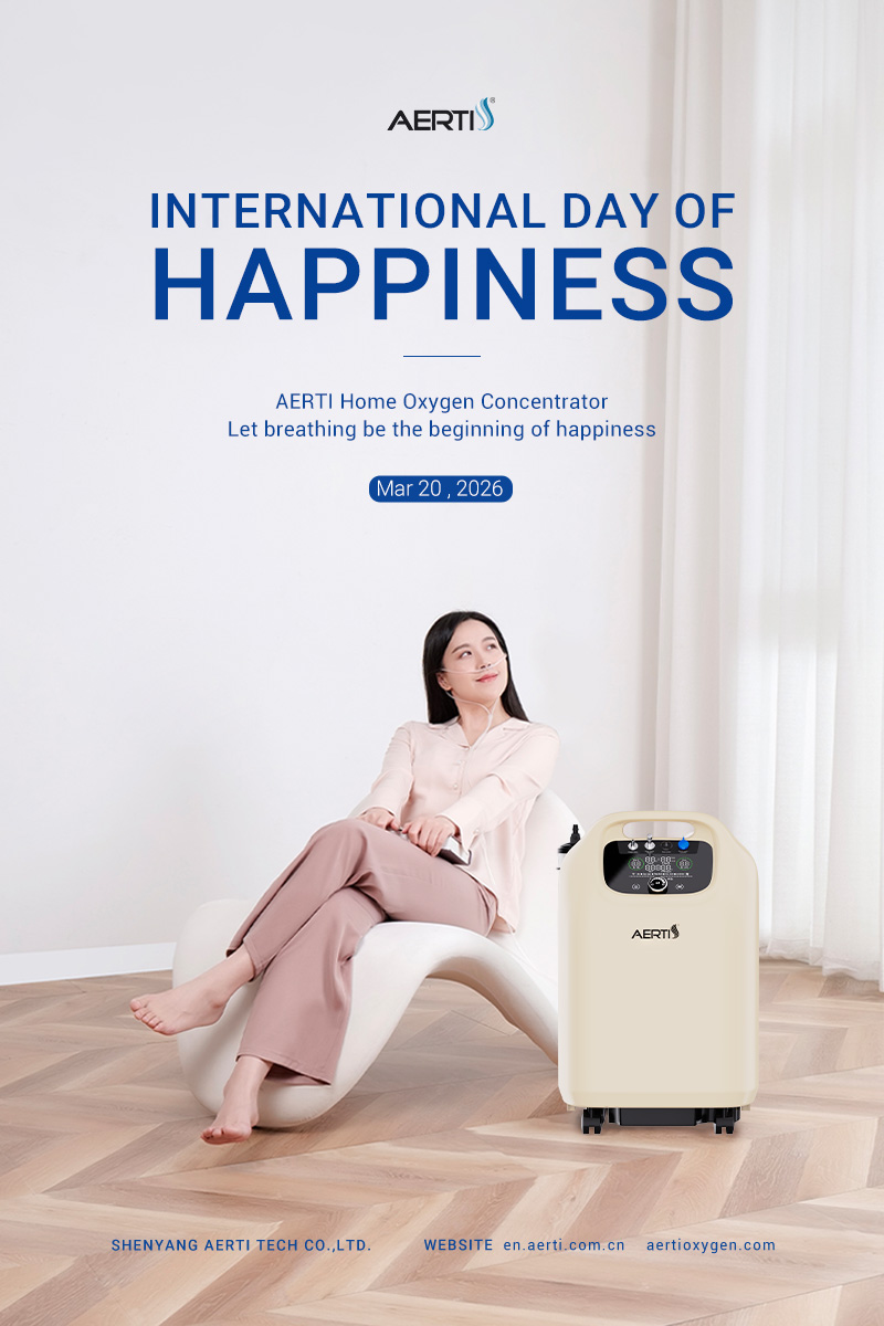 home oxygen concentrator