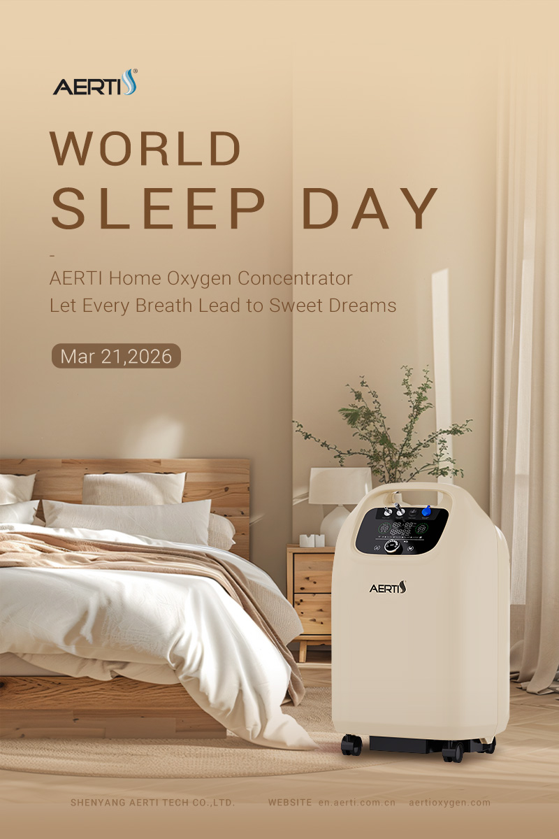 home oxygen concentrator