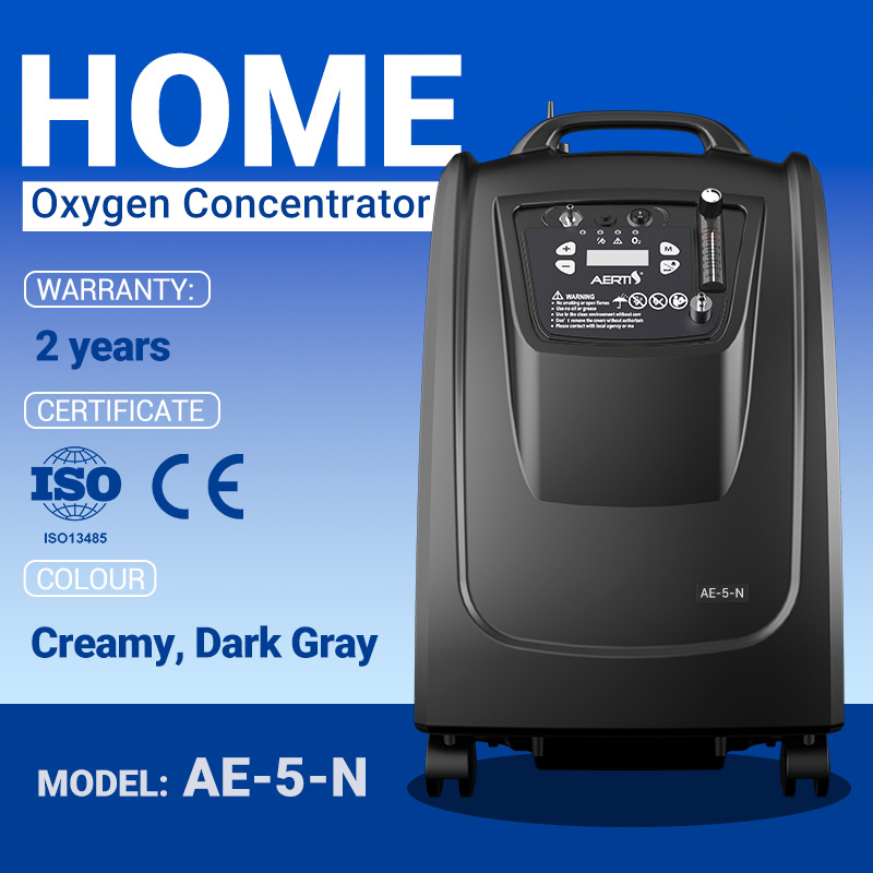 medical oxygen concentrator