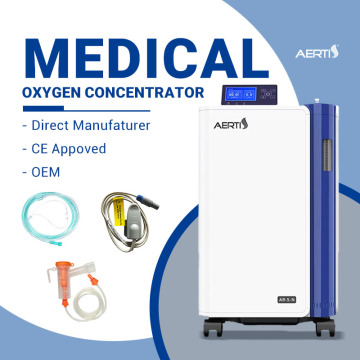 مُركِّز أكسجين سعة 5 لترات - مُصنِّعو مُركِّزات الأكسجين في الصين