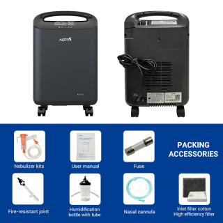 เออี-5-S โรงงานเครื่องกำเนิดออกซิเจนราคา มินิ 5L หัวออกซิเจนแบบพกพา