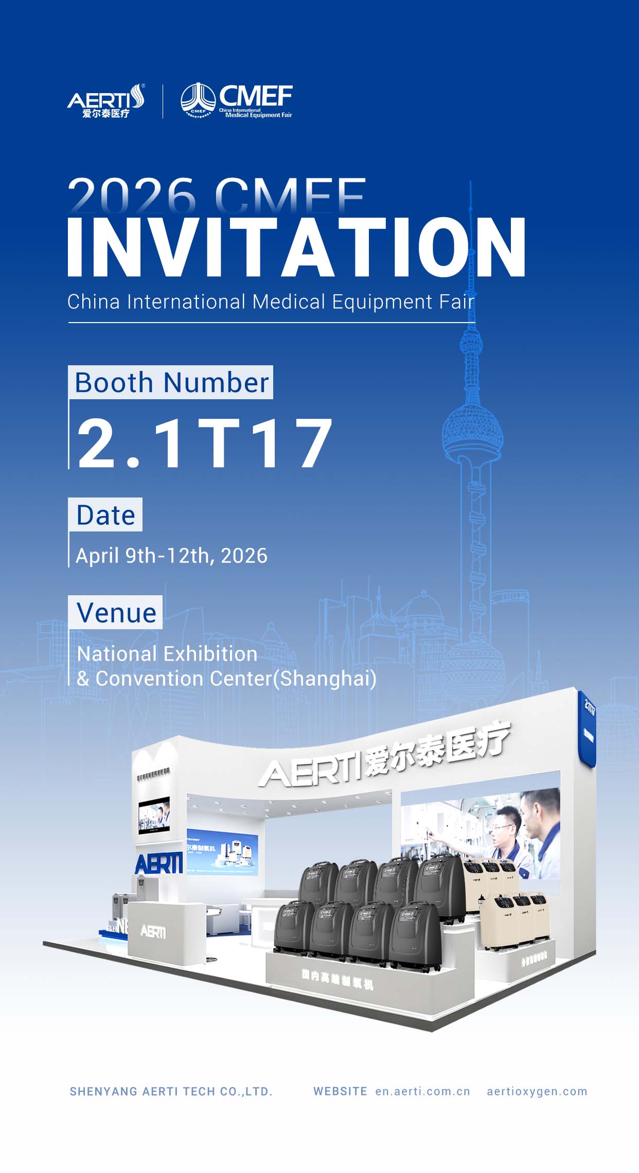 oxygen concentrator oxygen concentrator