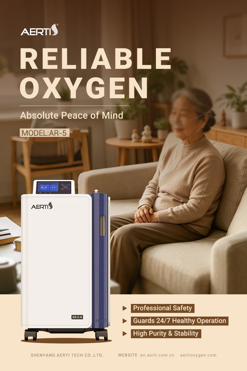 oxygen concentrator
