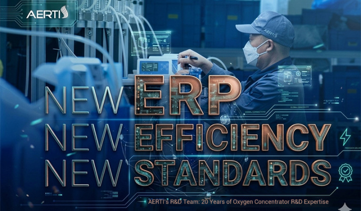 ستطلق شركة AERTI نظام تخطيط موارد المؤسسات الجديد بعد عطلة عيد العمال