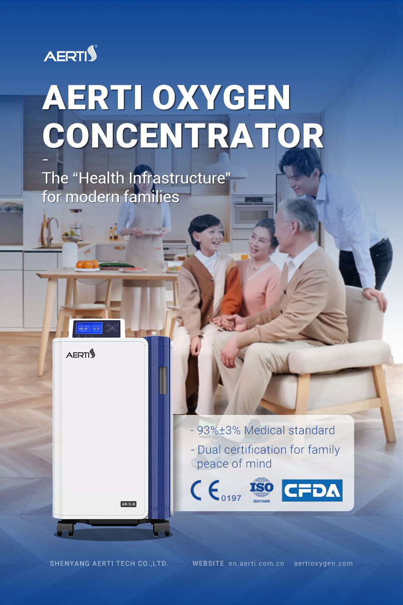 oxygen machine