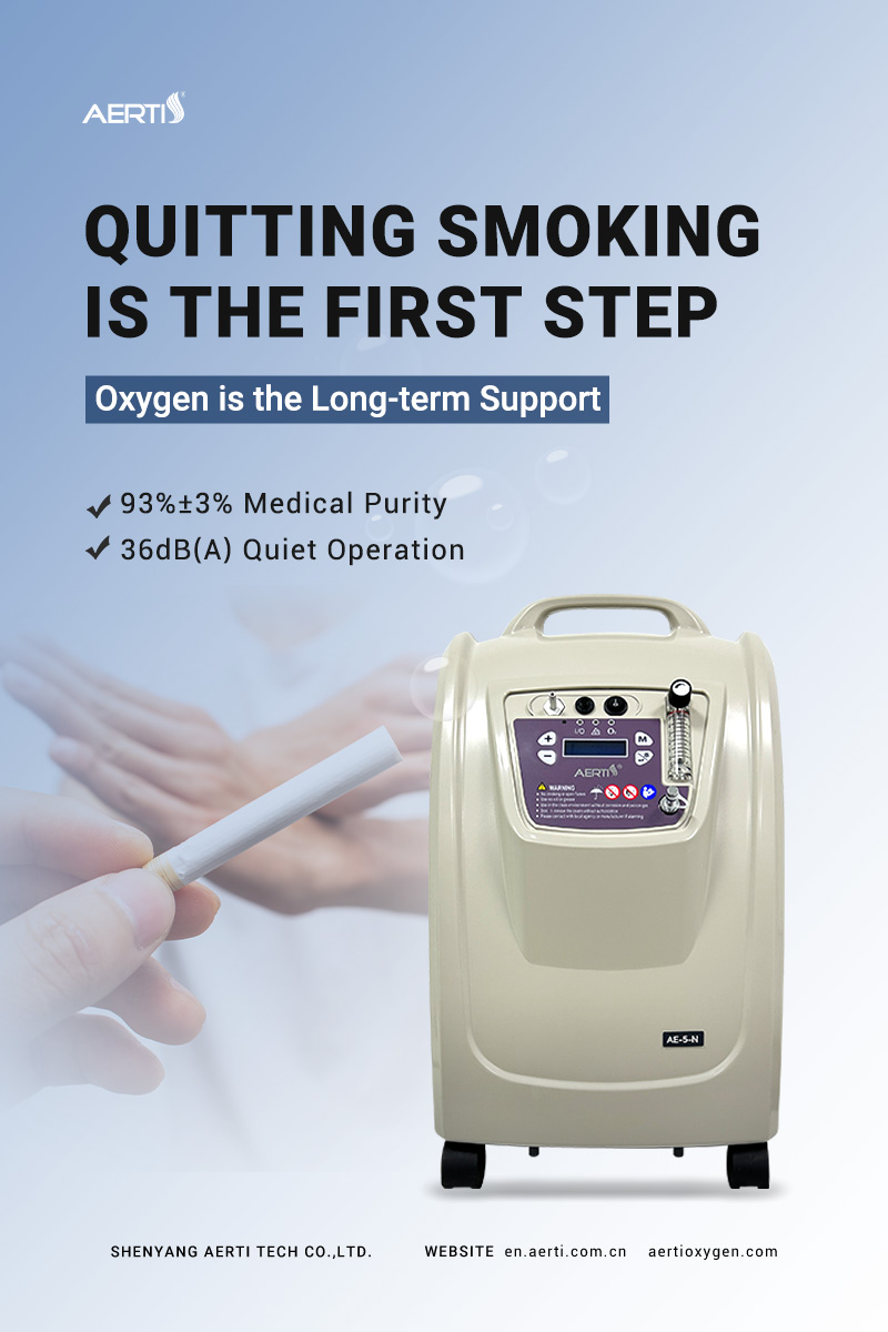 home oxygen concentrator
