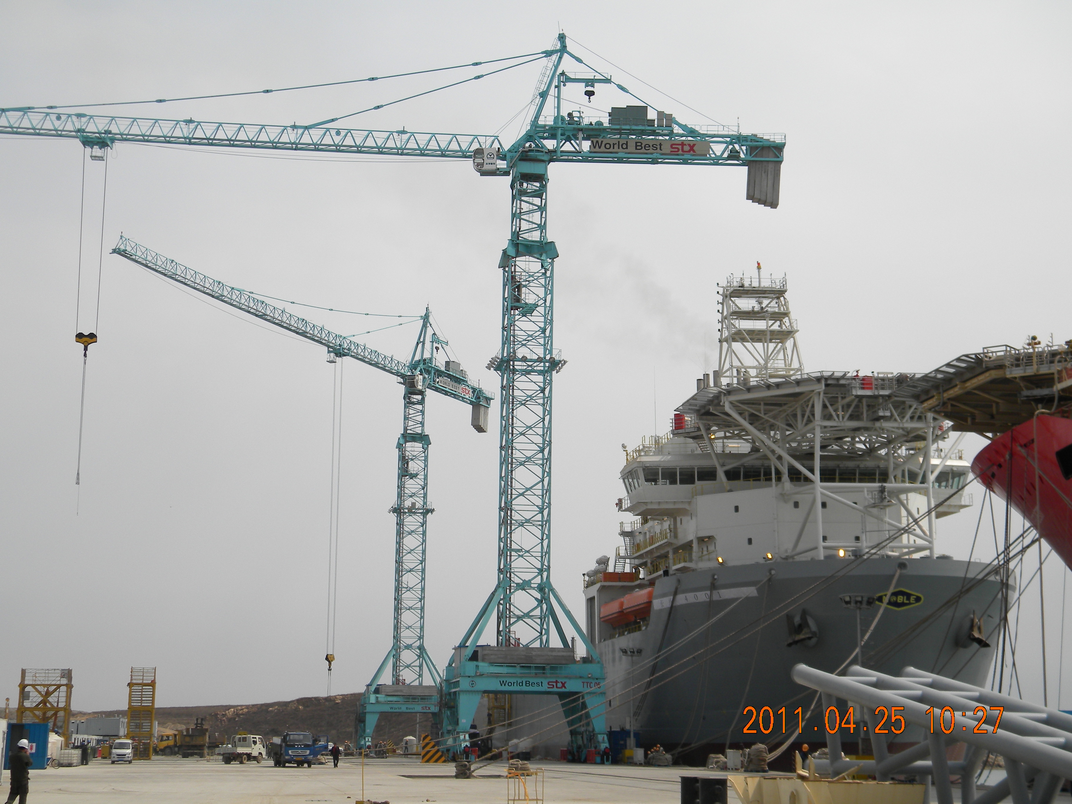 S1200M40 (DALIAN, CHINA)