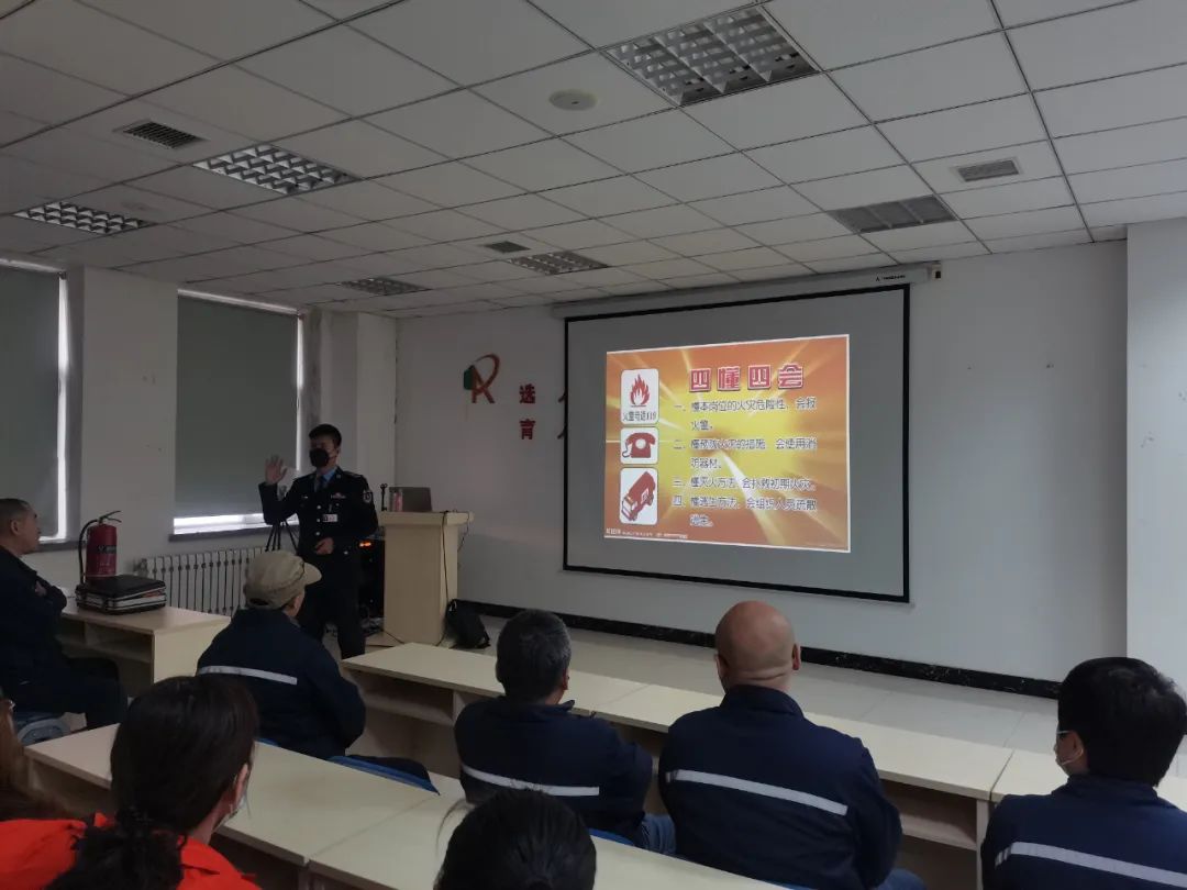 Shenyang Sanyo Heavy Industry Group to carry out fire safety knowledge training