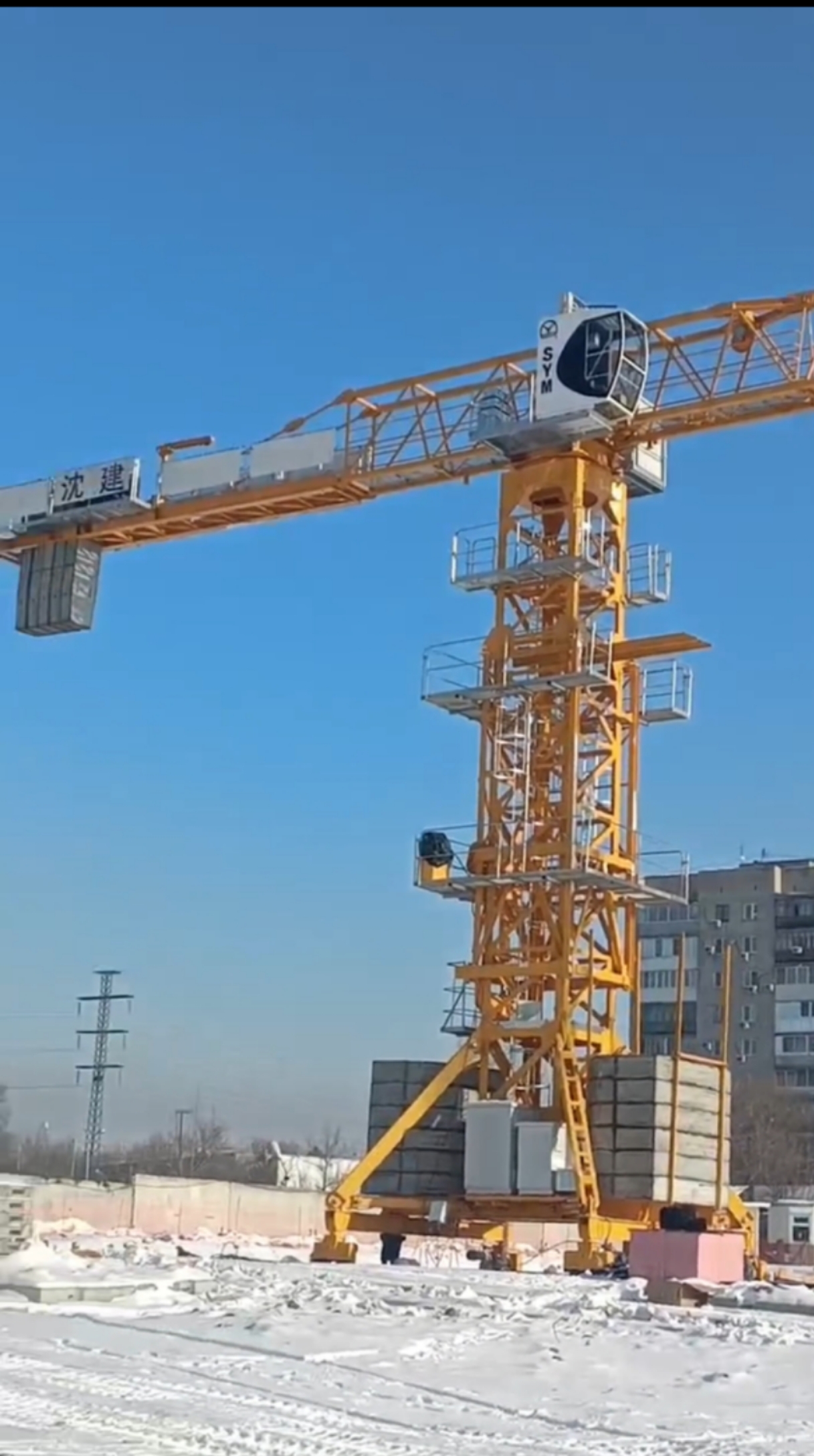R7027 12ton tower crane