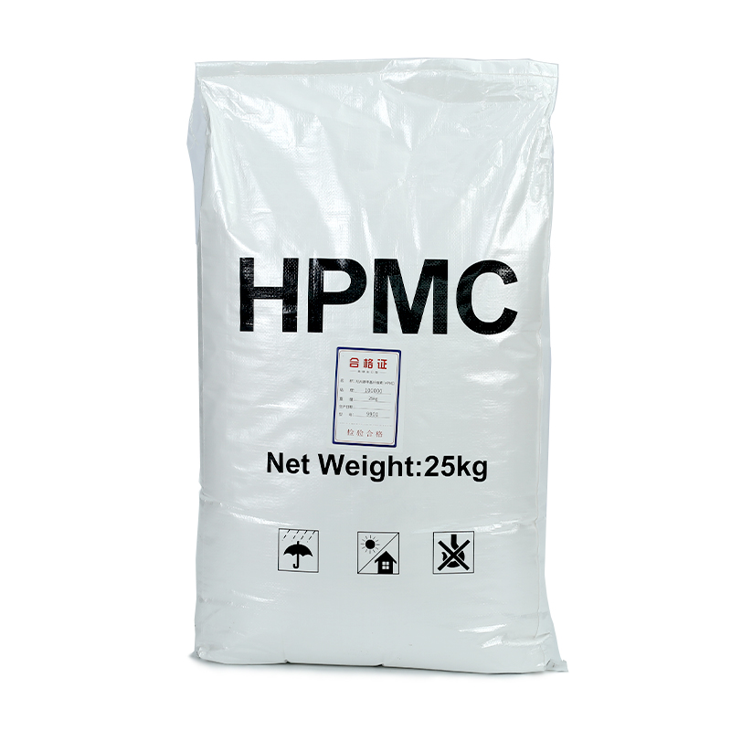 HPMC Cellulose Thickening Agent For Skim Coat