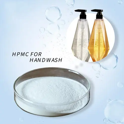 Cas No 9004-65-3 Detergent Grade HPMC