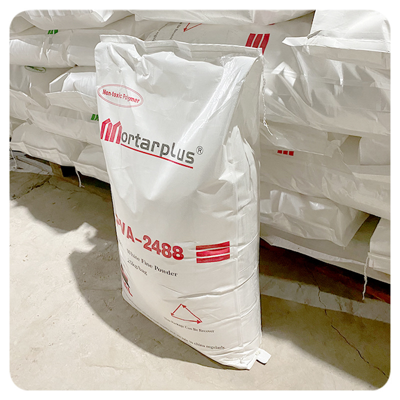 CAS 9002-89-5 PVA 2488 Polyvinyl Alcohol