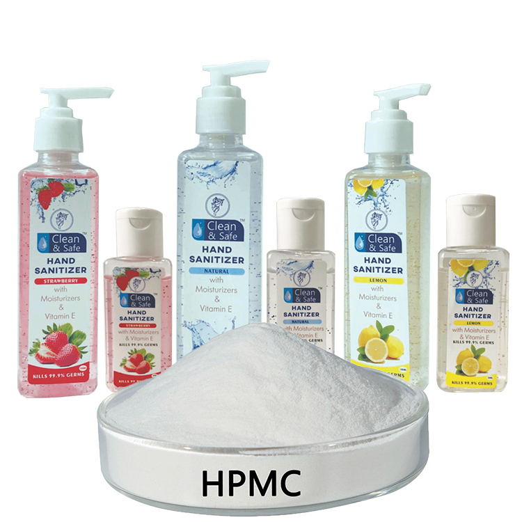 hpmc detergent grade