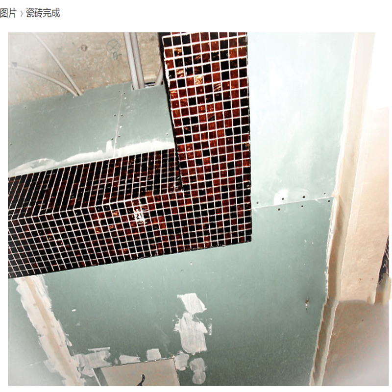 hpmc for Joint Filler Mortar