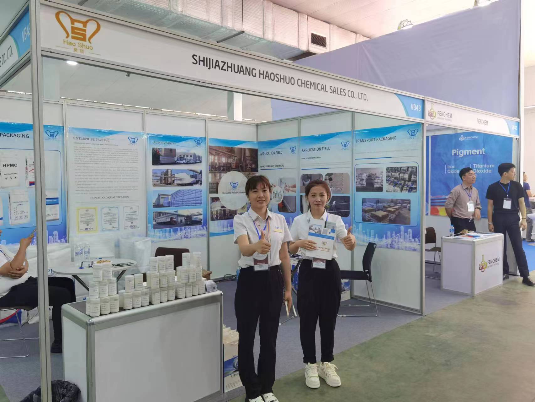 HPMC Exhibition