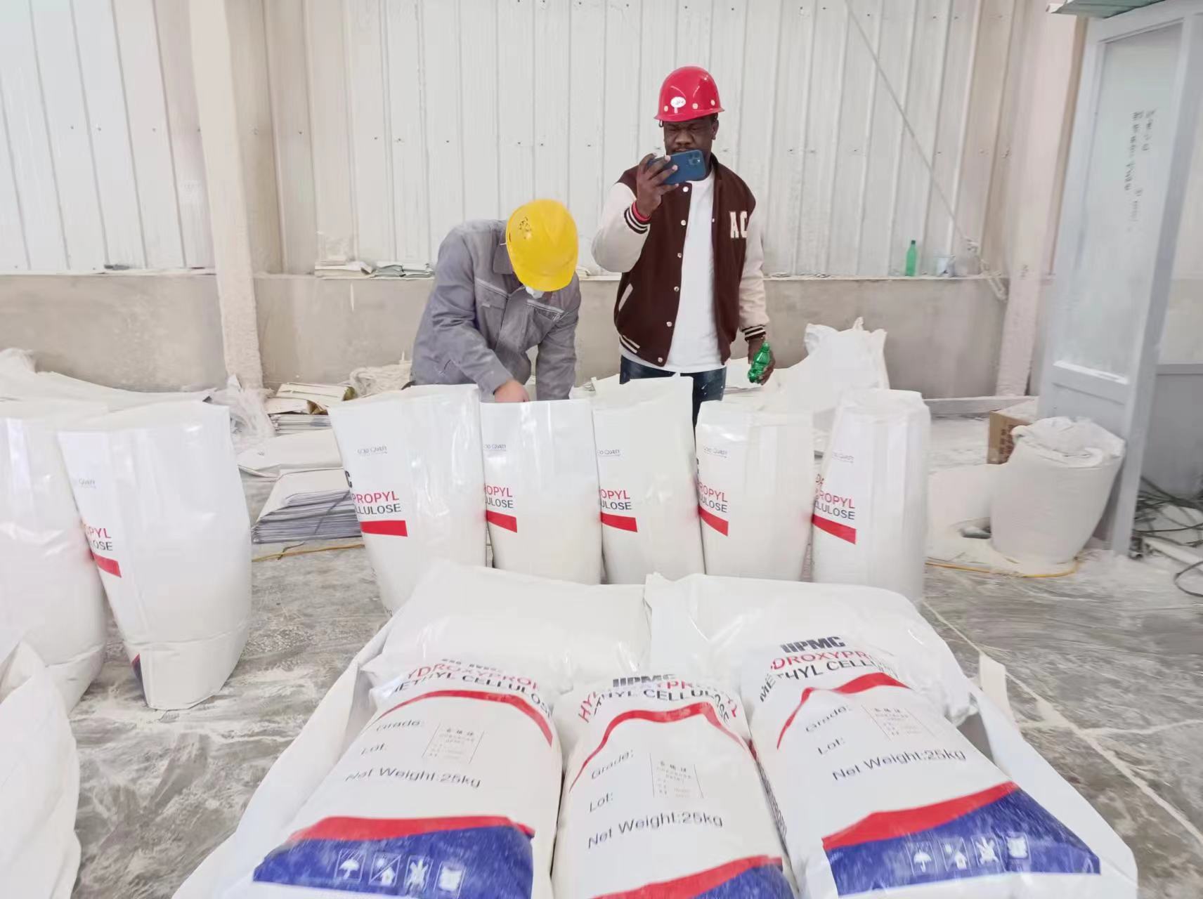 Hydroxypropyl methyl cellulose