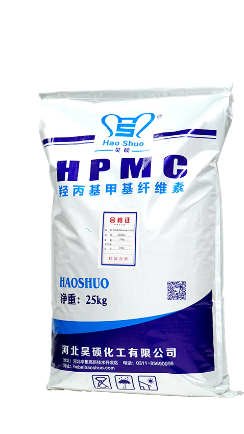 HPMC Thickening Agent For Skim Coat