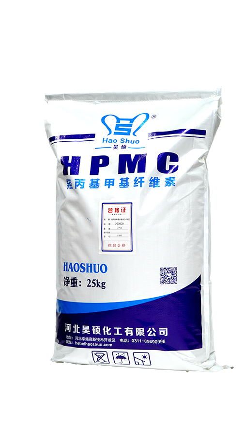 HPMC Thickening Agent For Skim Coat