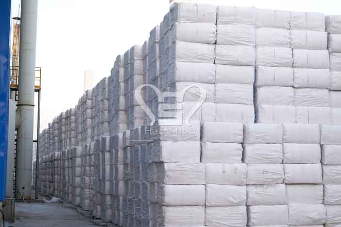 Xinjiang refined cotton