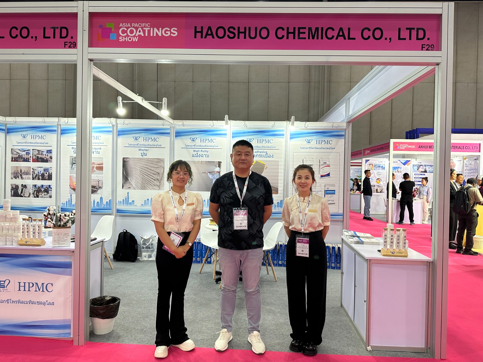 d790655cf42b2e185122d5d214c1580.jpg Hydroxypropyl methyl cellulose