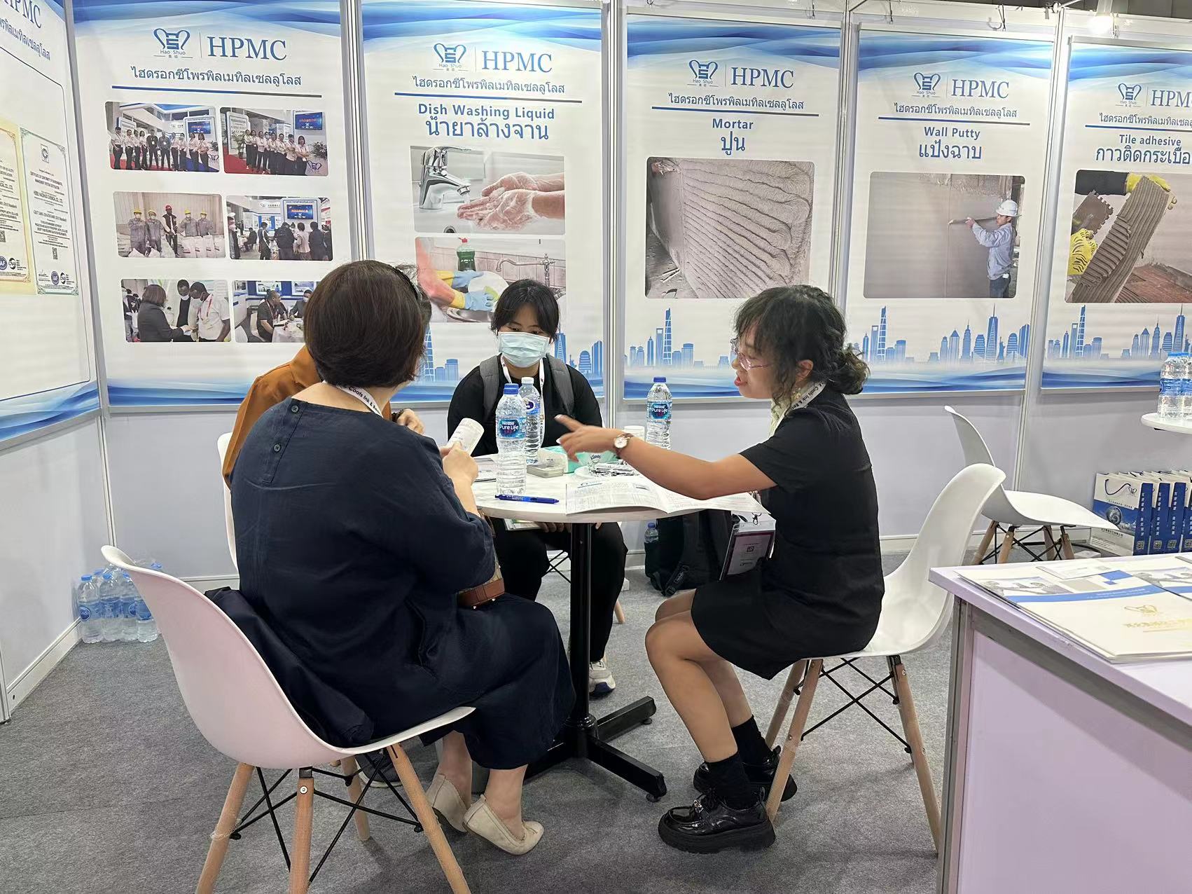 d874f62f127bcc57213f6cb0338f6f9.jpg Hydroxypropyl methyl cellulose