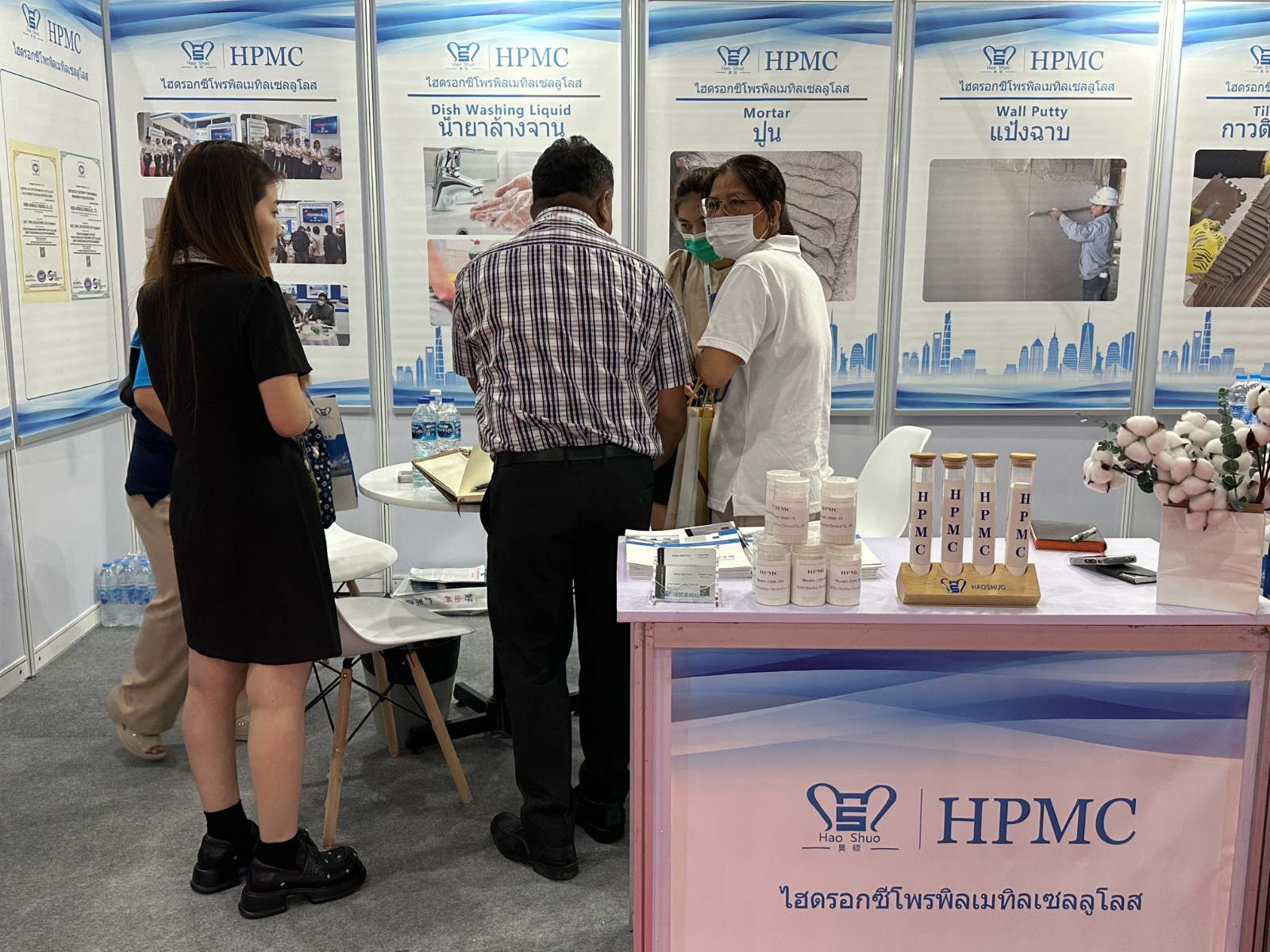 d02d12c8753f4a3dad661ace6535e7f.jpg hpmc for construction