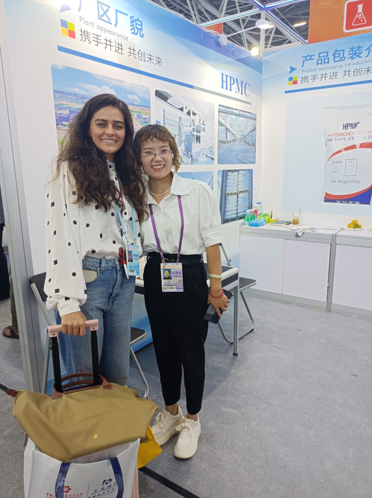 hpmc for construction