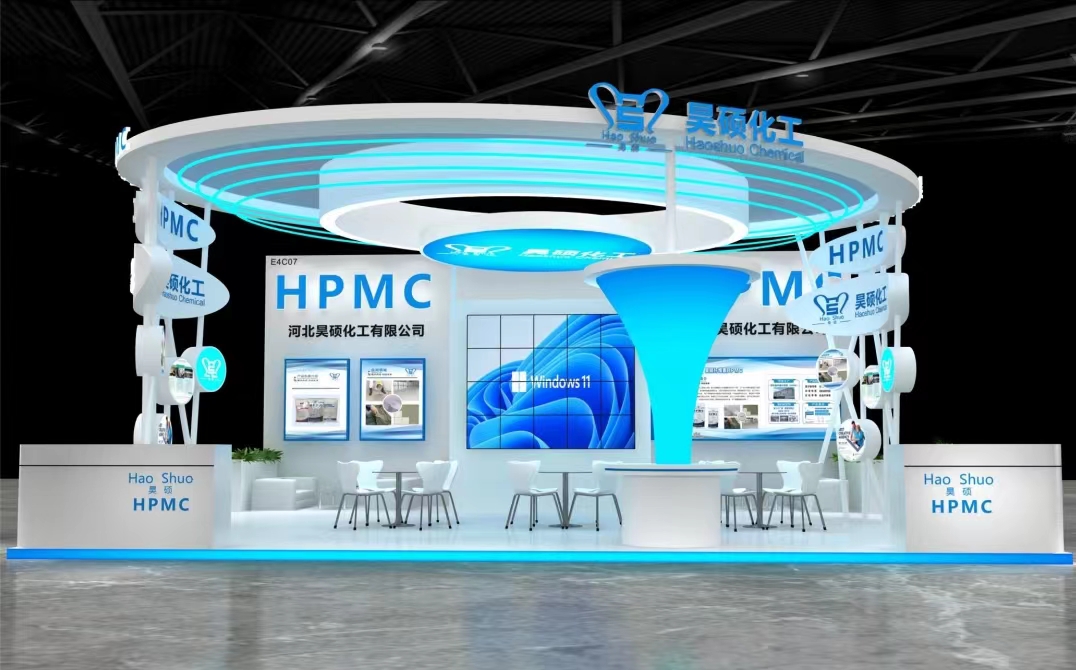 2023 China International Coatings Exhibition