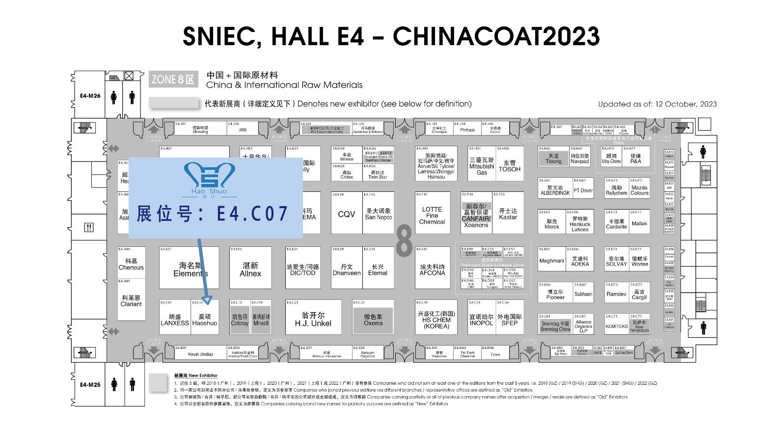 Paint with HPMC Paint with HPMC