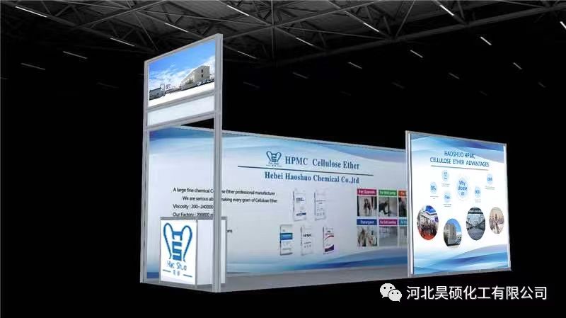 2023 Brazil International Coatings Show