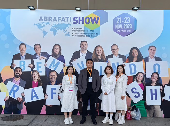 2023 Sao Paulo International Coatings Exhibition, Brazil