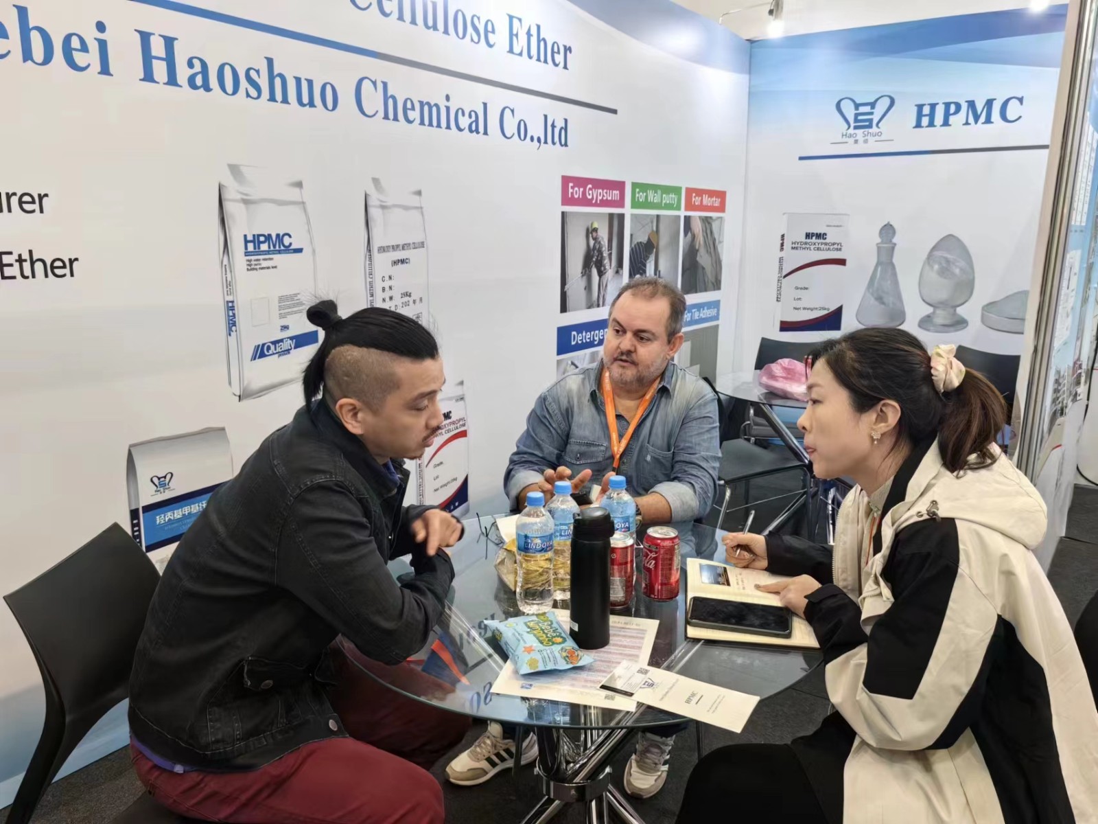 Hydroxypropyl methyl cellulose Hydroxypropyl methyl cellulose