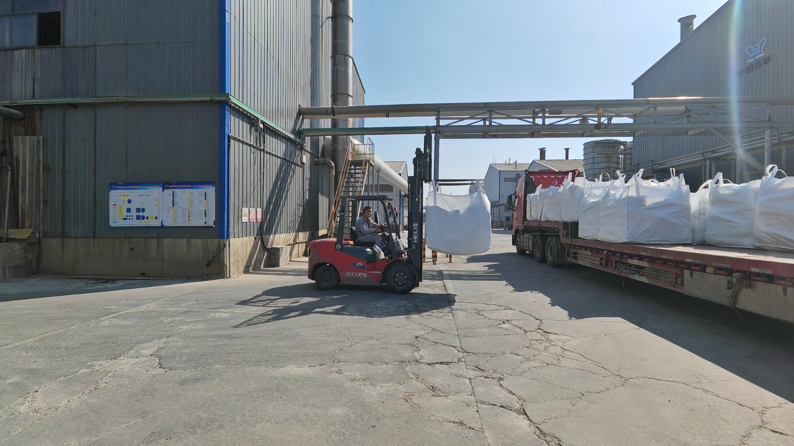 cellulose ether cellulose ether