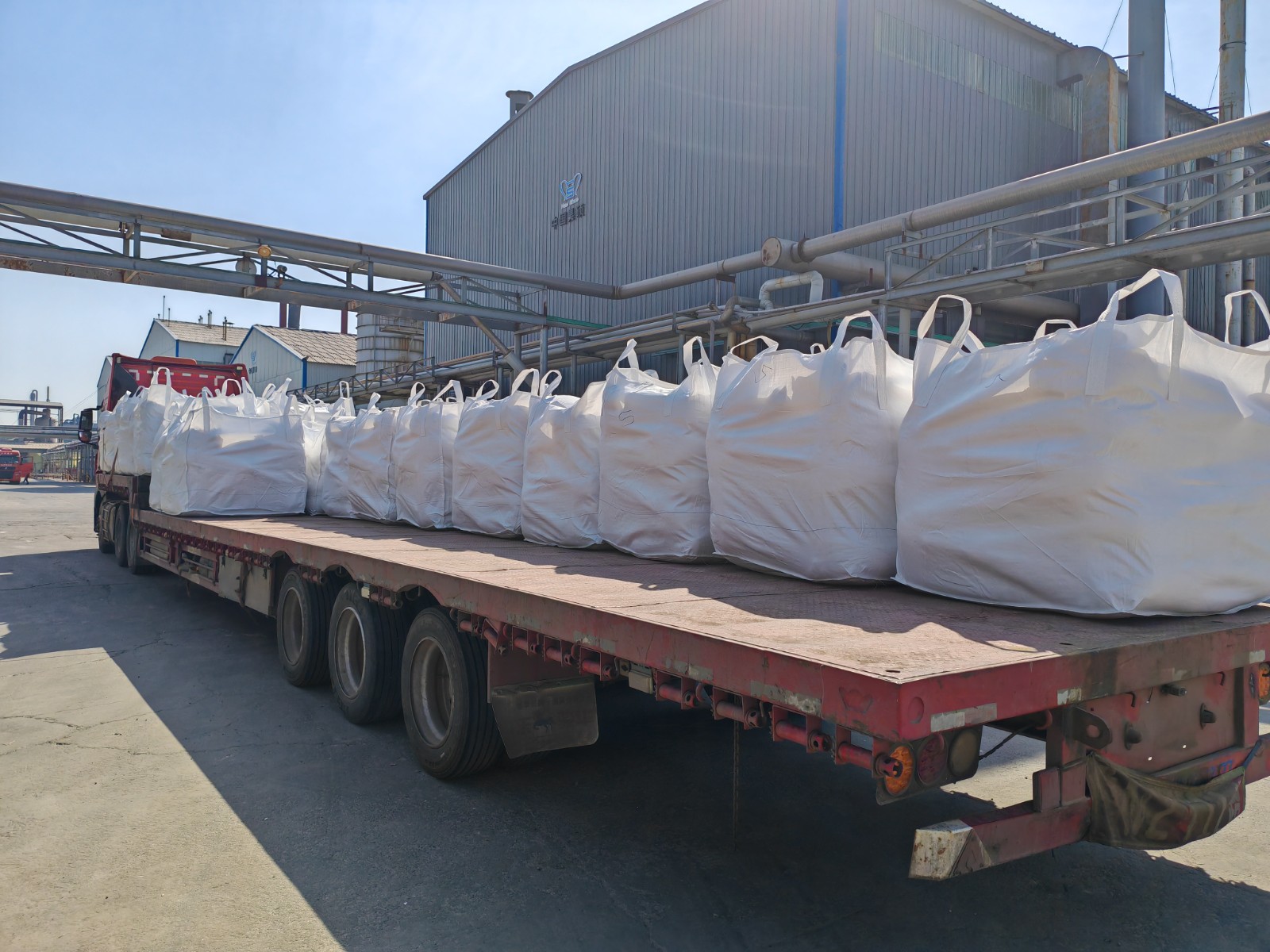 Hydroxy Propyl Methyl Cellulose Hydroxy Propyl Methyl Cellulose