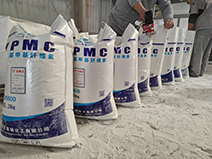 Congratulations! HPMC purchased by customer successfully shipped!