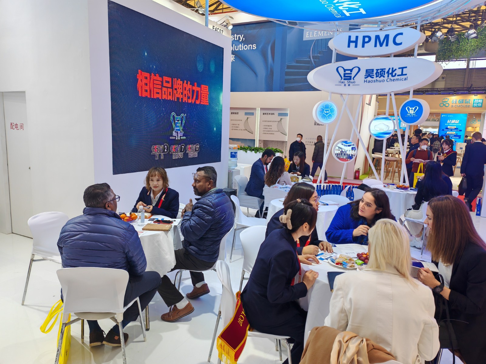 invitation invitation