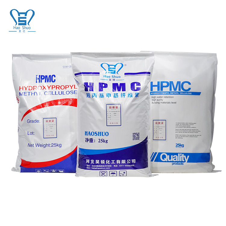 hydroxypropyl methylcellulose hydroxypropyl methylcellulose