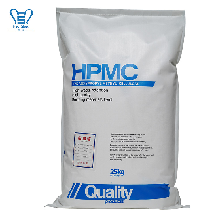 Building Grade HPMC For Skim Coat