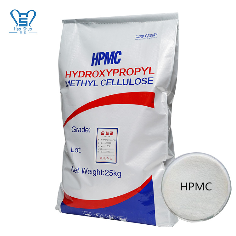 Building Grade HPMC For Skim Coat