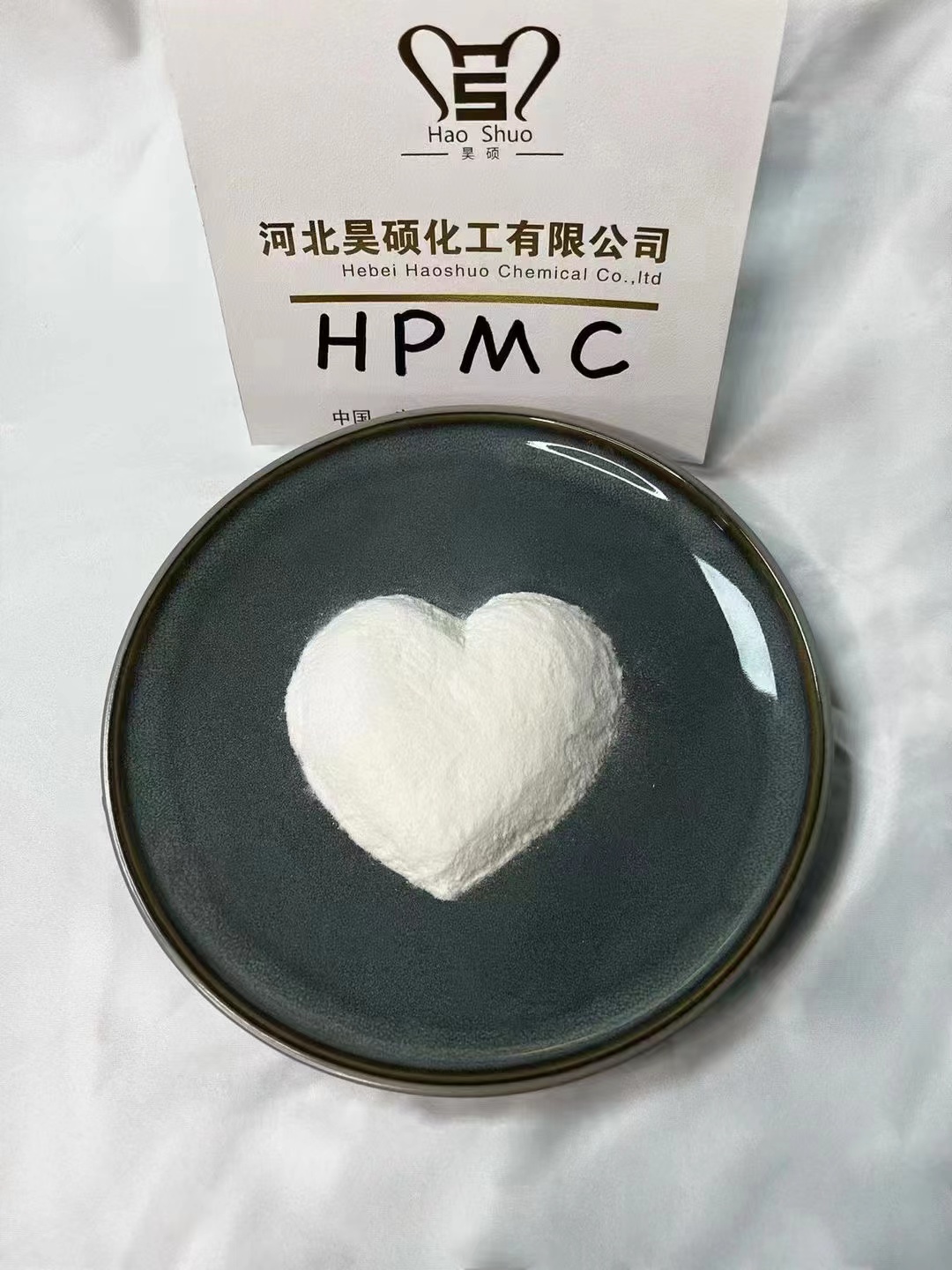 Effect of Hydroxypropyl Methylcellulose on Water Retention Performance of Wet-mixed Mortar