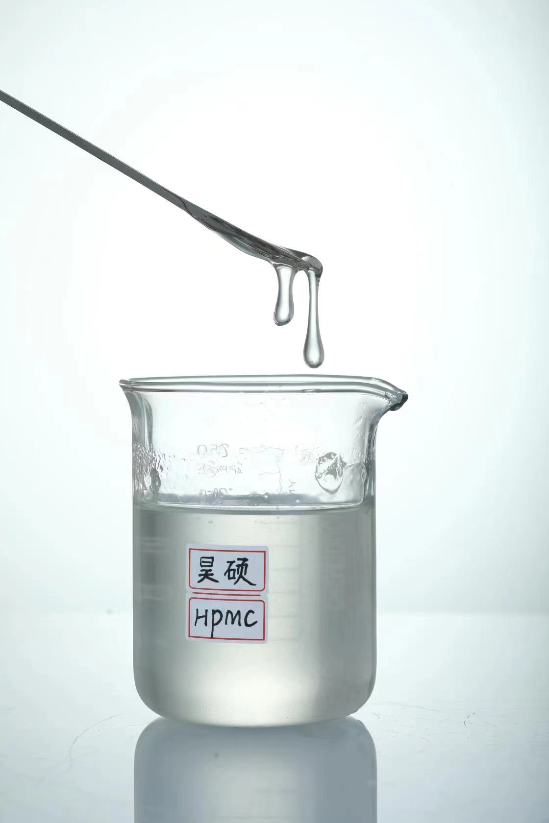 Hydroxypropyl Methylcellulose Hydroxypropyl Methylcellulose