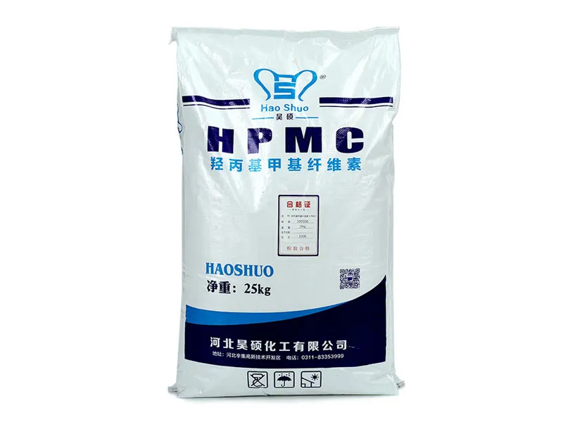 Innovative Solutions for Wall Finishing with HPMC