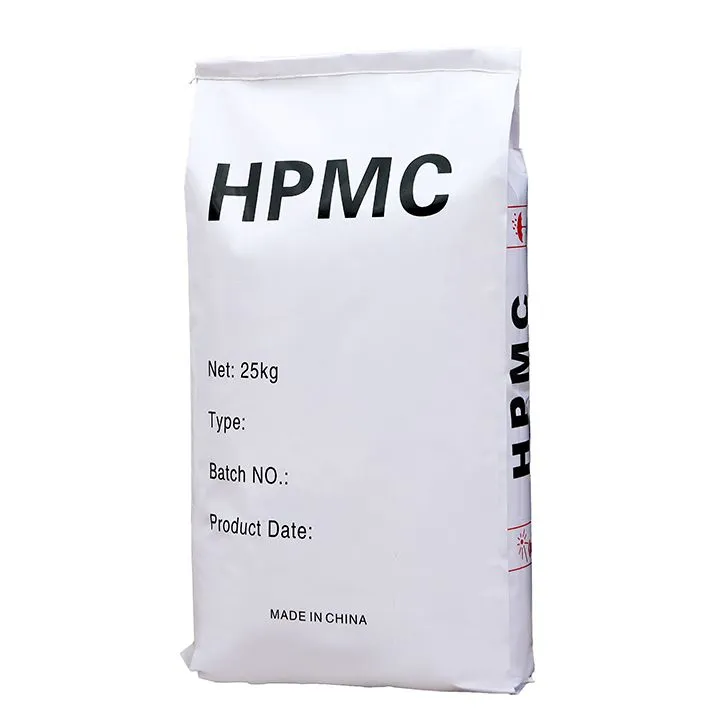 Haoshuo's HPMC Offerings