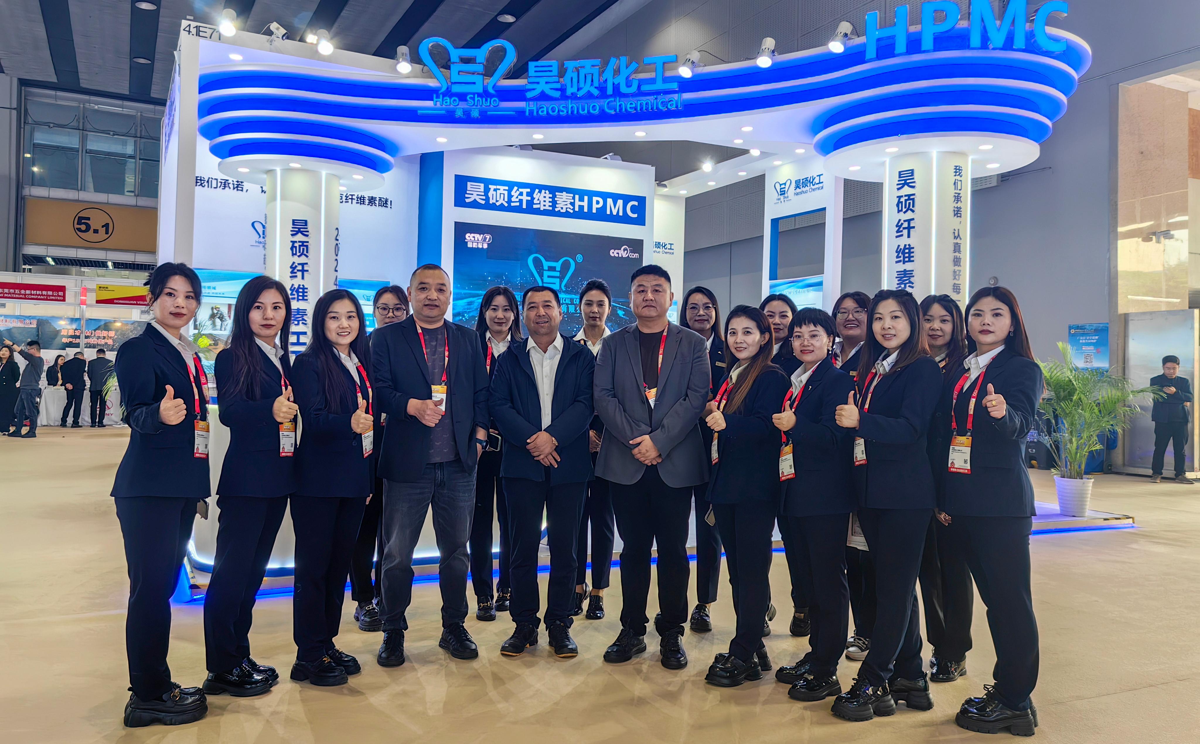 China International Coatings Exhibition concluded successfully, Haoshuo Chemical achieved remarkable results in the exhibition